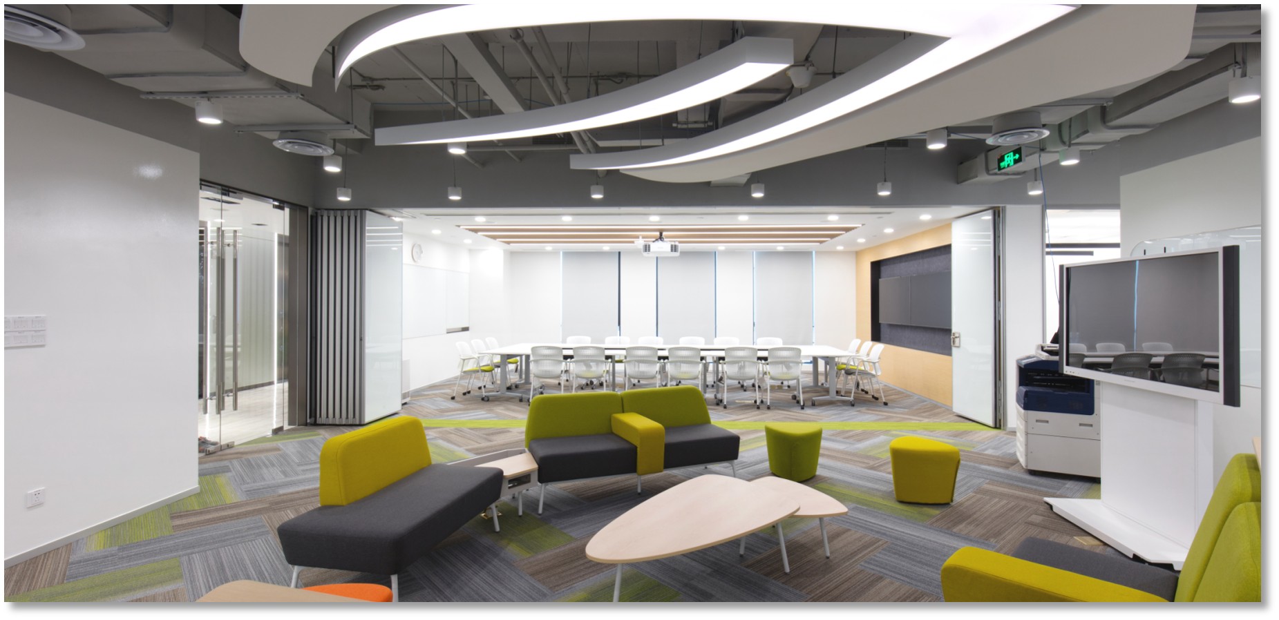 ADM艾地盟上海技术创新中心